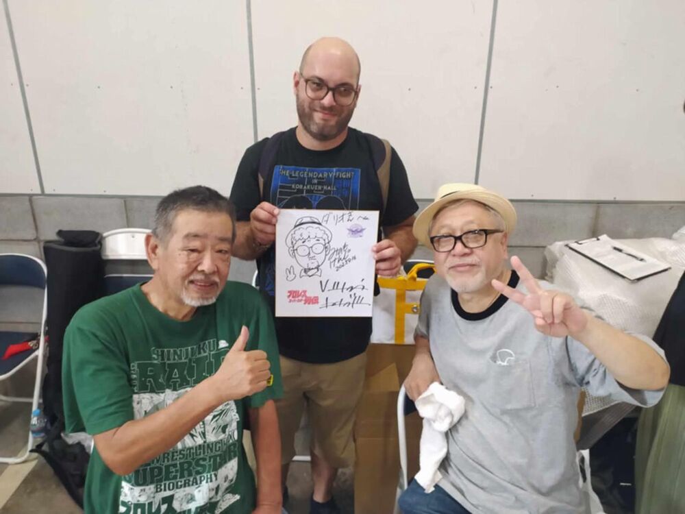 Kunichika Harada e Kenji Minomo Kunichika Harada e Kenji Minomo